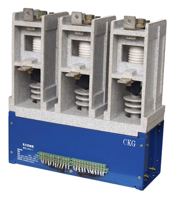 JCZ7(CKG3、4) 真空接觸器